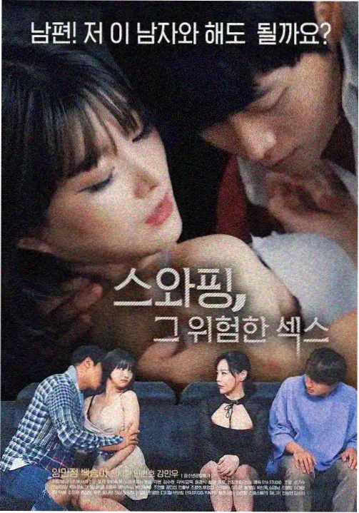 阿甘正传 555电影在线观看