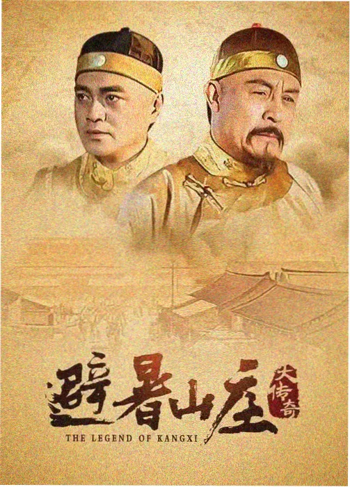 碟中谍8 555电影在线观看