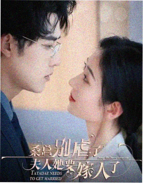狂暴之路 555电影在线观看
