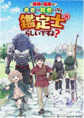 星际穿越 555电影在线观看