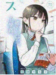 你的名字。 555电影在线观看